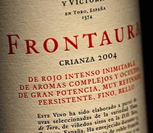 Weinkeller  Vincci Frontaura 4* Valladolid